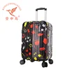 World cup soccer colorful design travel luggage