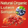 Lutein Marigold Oil Extract Soft Gels,Capsules,Tablets,Softgels,pills,supplement - Manufacturer,Price,OEM,Private Label