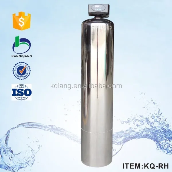 water filter system for home