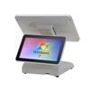 New Windows i7 ShopTouch Point of Sale Systems POS
