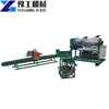 Adopts Full Hydraulic Pressure Control Anchor Drilling Machine