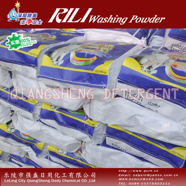 Export Washing Powder To Saudi Arabia,Rich Foam Buy Efficient