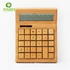 Factory lowest price custom calculator high quality calculator solar panel bamboo calculator manufacturer