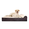 YangyangPet Top Orthopedic Dog Pet Bed for Large and Extra Large Breed Dogs Memory Foam Dog Bed Insert
