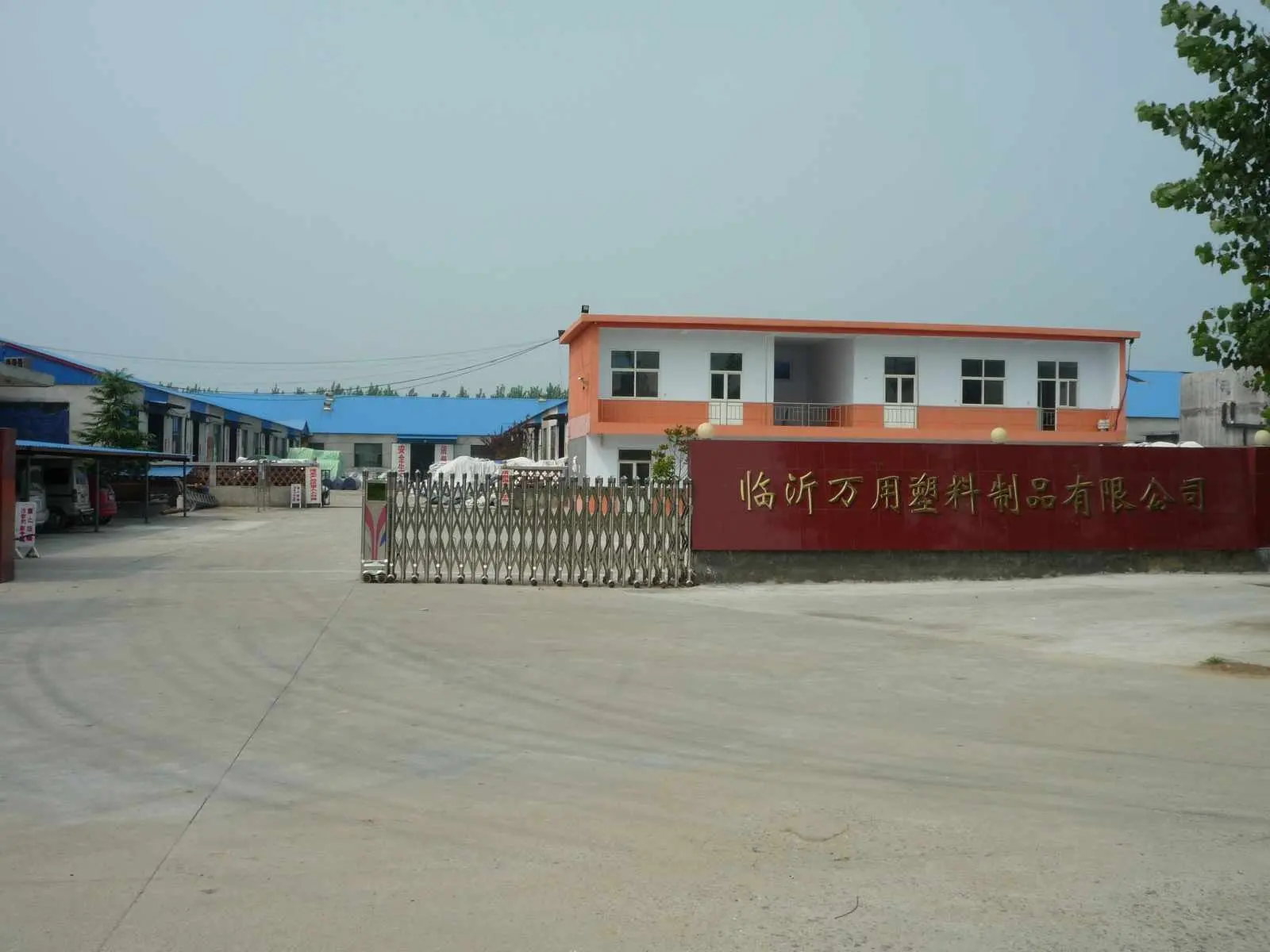 PE water proof Tarpaulin roll