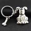 Factory wholesale 2D carton dog bone keychain in key chains dog paw shape as promotion gifts