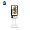 /product-detail/fast-food-ordering-self-service-payment-kiosk-machine-with-pos-system-60840732616.html