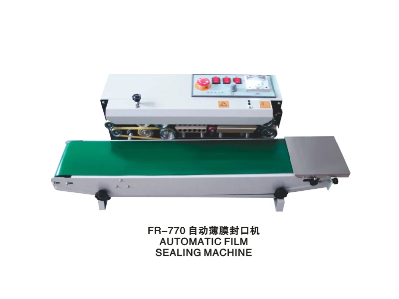 High Quality Easy Operate Plastic Bag Making Machine For Sale Buy