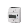 China manufacturers ( ENERGY METER EXPERT) Single phase din rail digital modbus smart remote kwh energy meter M75SC-S comm