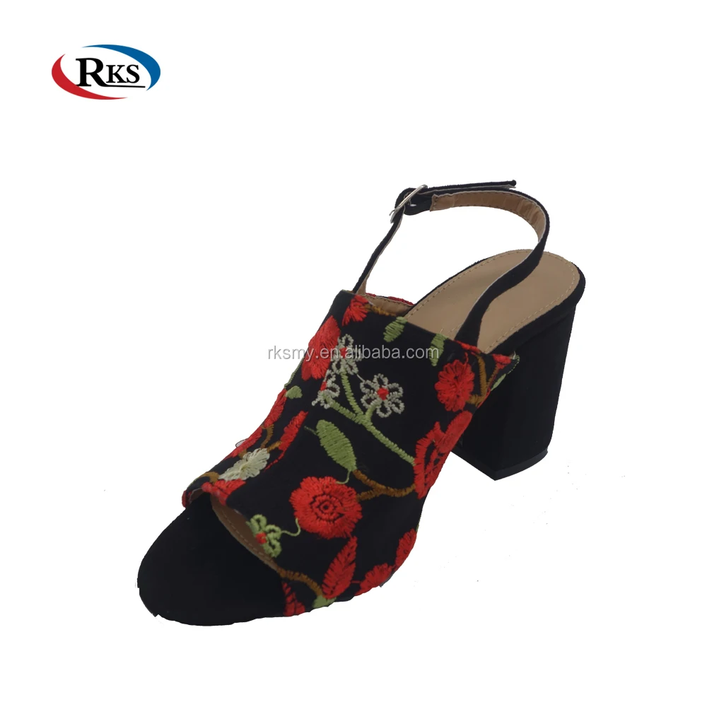 flower girl shoes.JPG