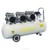 silent oil free air compressor for dentist 100L