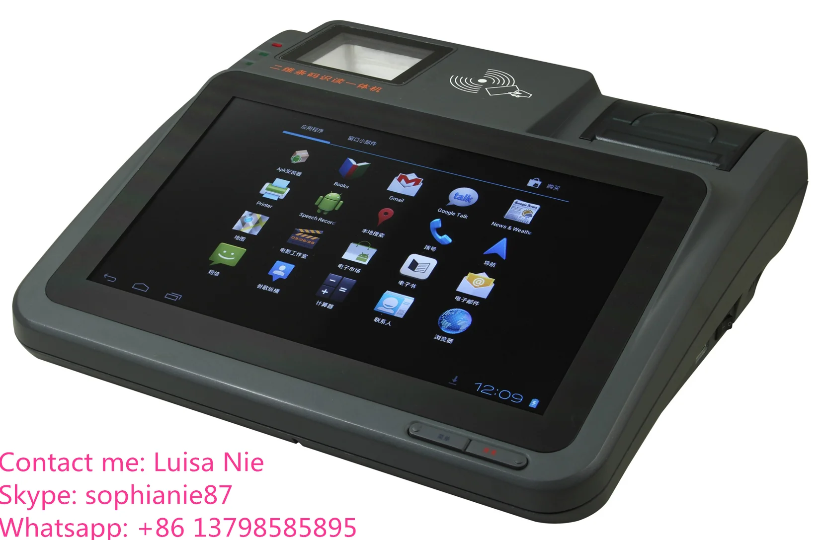 Mifare Card Wireless Android Pos Terminal With Printer 10.1 Inch Pos ...