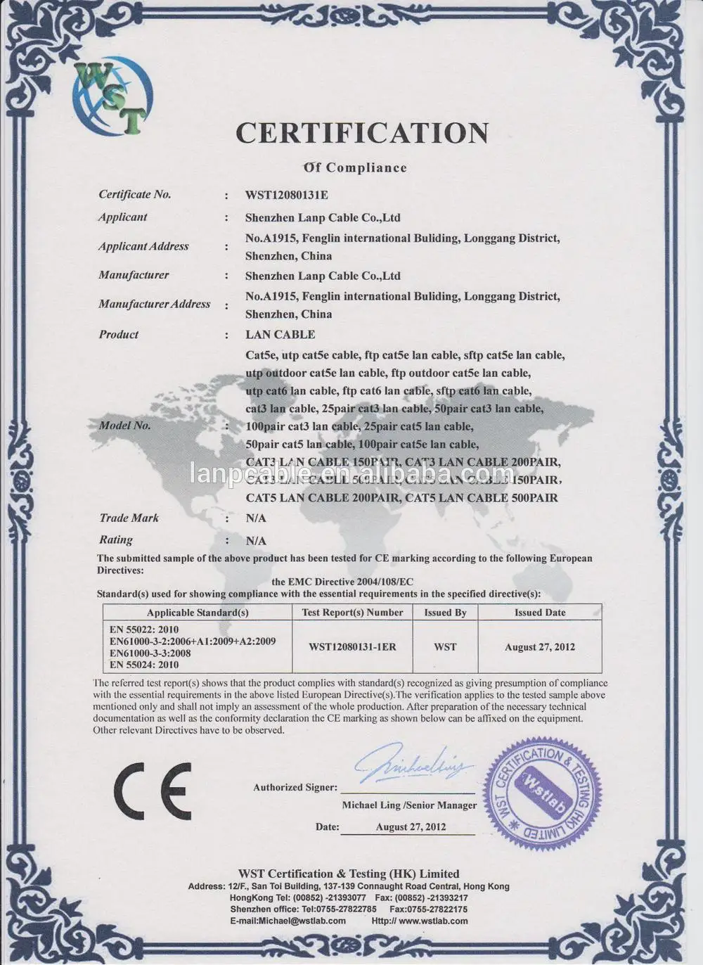 CE lan cable.jpg