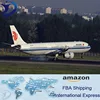 Amazon fba DDP air freight from china to USA/WA/King County/BFI5