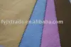 microfiber suede cloth,multi-purpose cloth