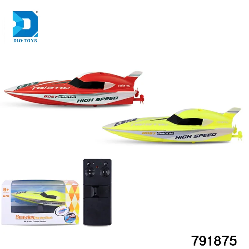 rc motor boats for sale