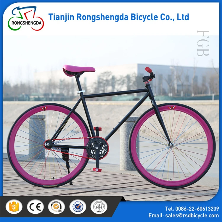 24 inch bike with gears