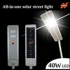 40W LED All-in-one solar street light with infrared sensor brightness sub-regulation 70W solar panel 33AH battery