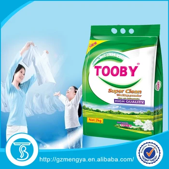 best detergent powder