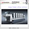 fuji offset printing machine,newspaper offset printing machine,kba offset printing machine