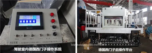 14Cbm Bitumen Distributor Truck Bitumen Spraying Truck Bitumen Truck