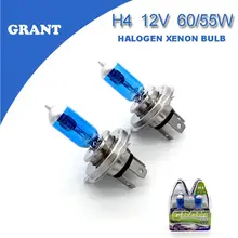 GRANT H4 double Halogen Bulb Super White blue 5000K Quartz Glass Xenon Dark Blue Car HeadLight Replacement Lamp 12V 60/55W