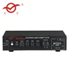 audio car amplifier public broadcast power amplifier YT-5016 support mic