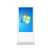 White colour free standing IR touch kiosk floor stand 55 inch touch screen monitor all in one PC Window system