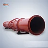 Industrial rotary dryer specifications rotary drum dryer machine for grass