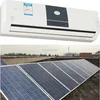 12000BTU Directly solar powered air conditioner/no need battery/ on-grid 90%-95% energy saving