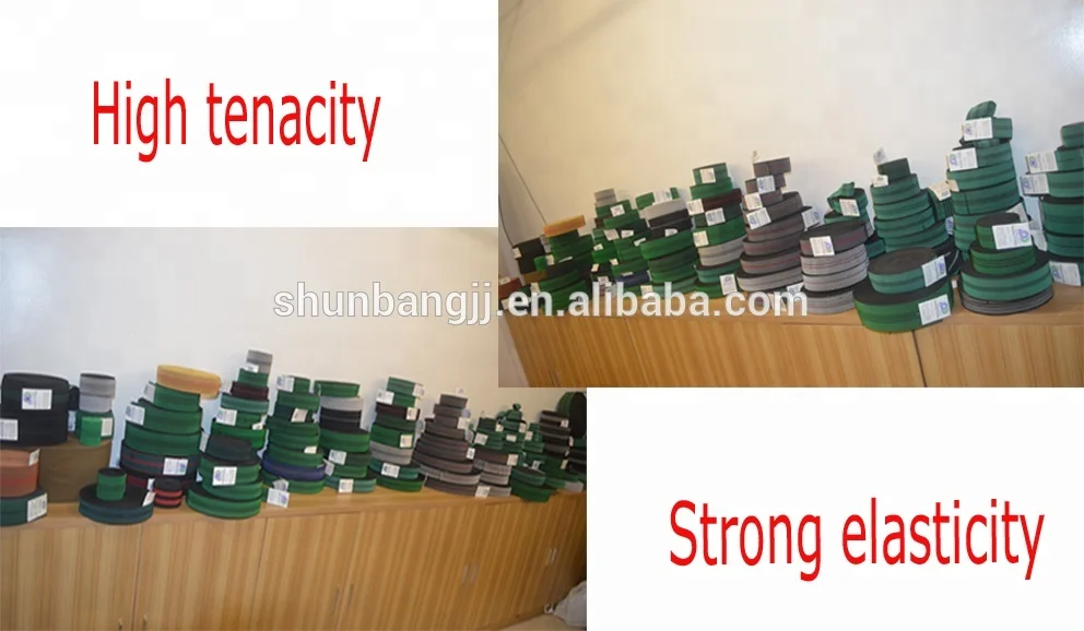Strong-quality-sofa-elastic-webbing-for-sofa.jpg
