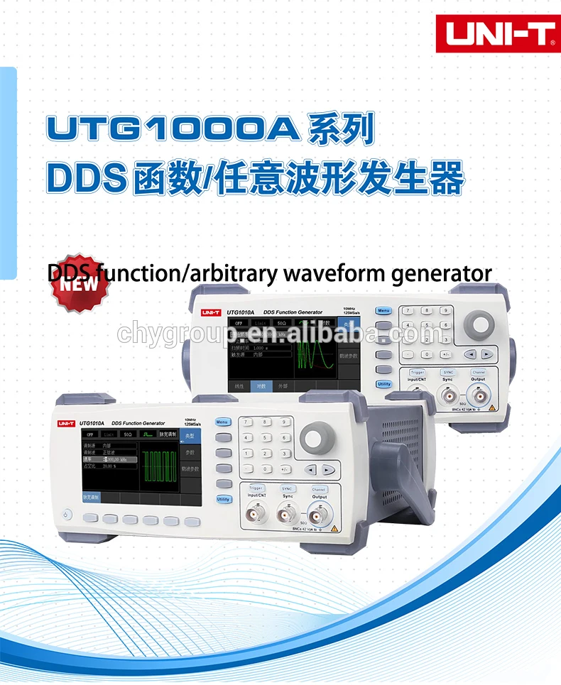 Appoint thirst pitcher Sales Promotion Uni-t Utg1010a Function/arbitrary Waveform Generator/single  Channel/5mhz Channel Bandwidth/125ms/s Sampling Rat - Buy Uni-t Utg1010a Waveform  Generator,Uni-t Waveform Generator,Utg1010a Waveform Generator Product on  Alibaba.com