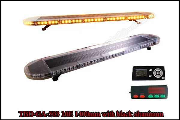 XM warning strobe lightbar.jpg