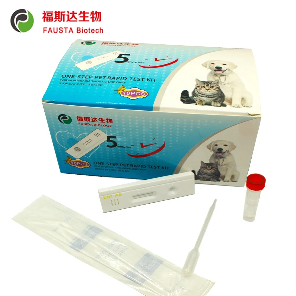Cdv Test Kit/canine Distemper Test Kit Buy Factory Distemper Ag Test