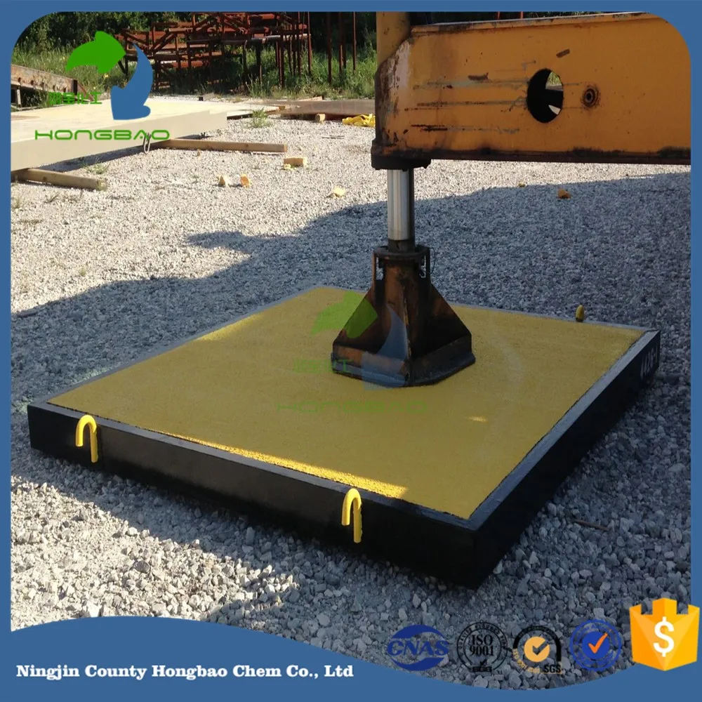 Crane Outrigger Pads Textured Square Crane Mats Hdpe Plastic Plate