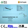 Reusable Medical FDA CE ISO13485 long softness Gynecological operation Uteroscope Stone Hysteroscopy Foreign Matter Forceps