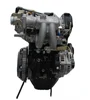 Horizontal two-cylinder water-cooled four-stroke straight-forward double camshaft engine.