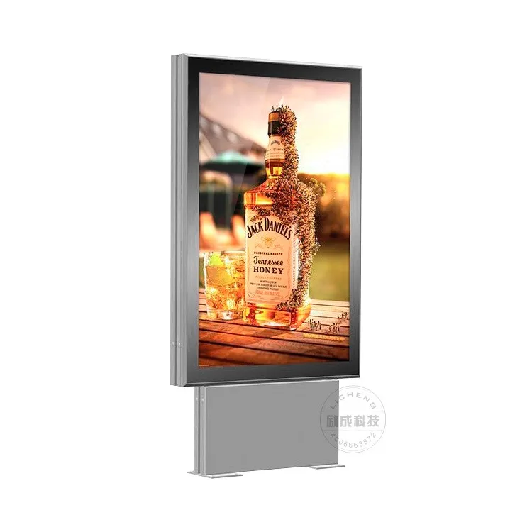 Outdoor Advertising Scrolling Led Street Light Junction Box Buy