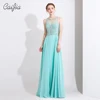 Caijia Elegant and noble banquet evening host female long style annual meeting without sleeve evening dress