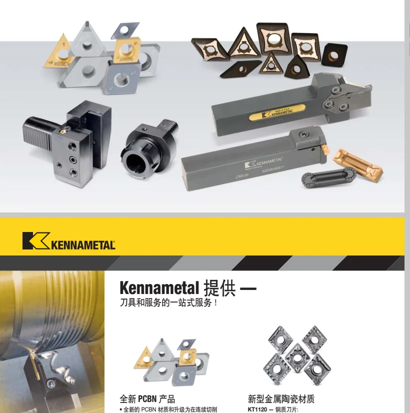 Original Kennametal Cutting Tools Milling Insert Tpmr 16 03 08 Kc850