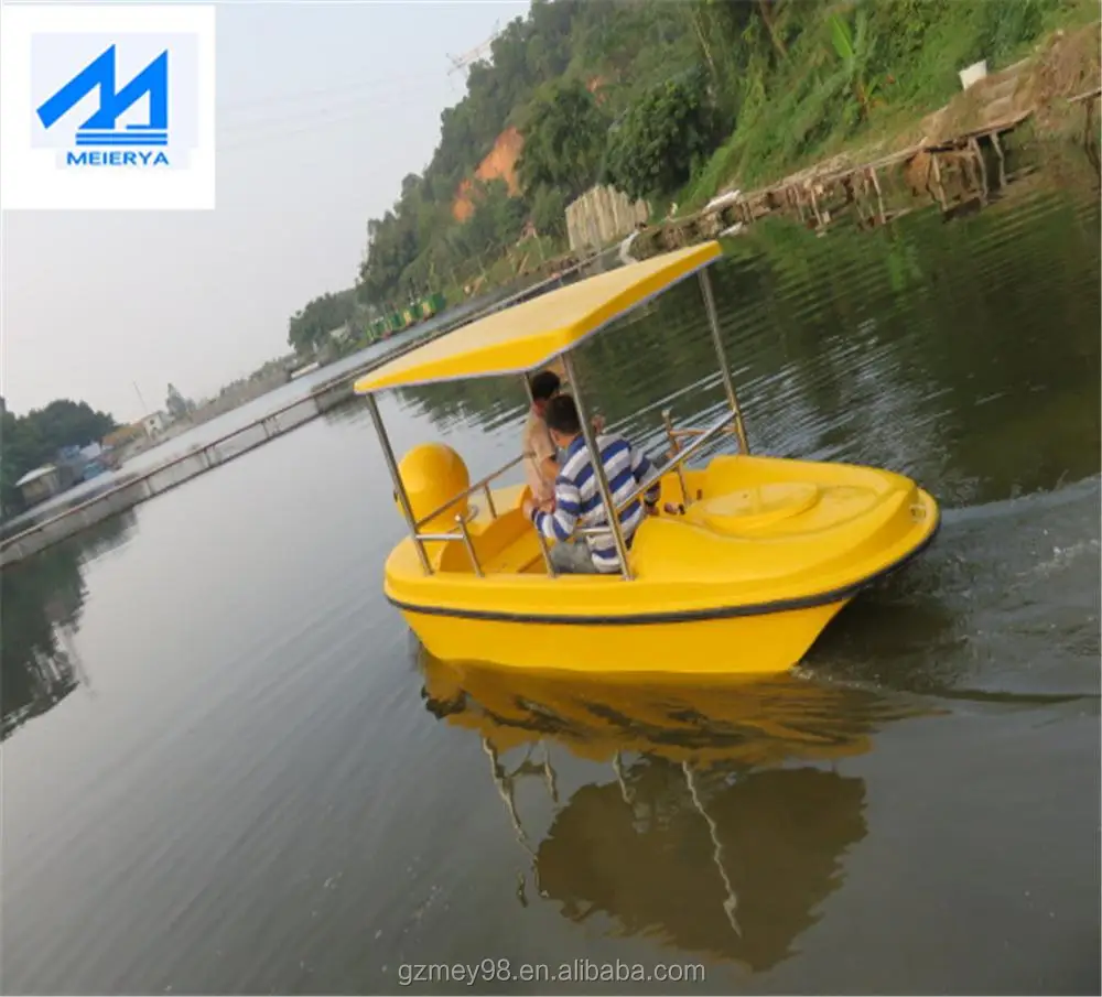 M021 Electric Motors Duck Boats Water Bike Factory Direct Sales Bumper