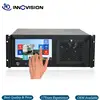 4u rackmount server case with 9inch touch screen