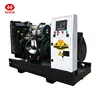 Water-Cooled Diesel Generator with Per-kins Engine(10KVA-2250KVA)