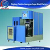 import germany technology fully automatic stretch blow moulding machine pp pe