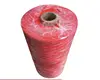Hot Sale HDPE reach plastic mesh netting