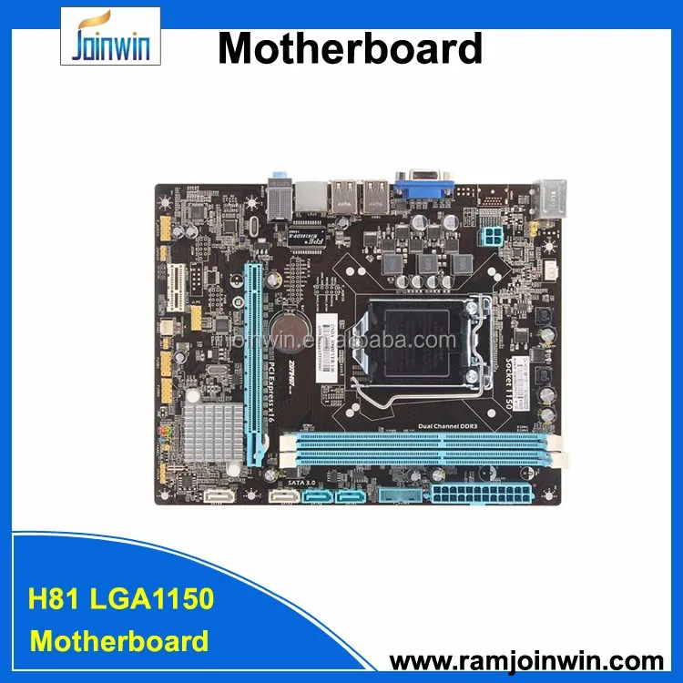 Integrated type dual core 1333mhz 1600mhz lga1150 H81 motherboard