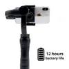 Beauty fashion S5 axial gimbal stabilizer with motor protection for horizontal vertical shoot electronic consumer