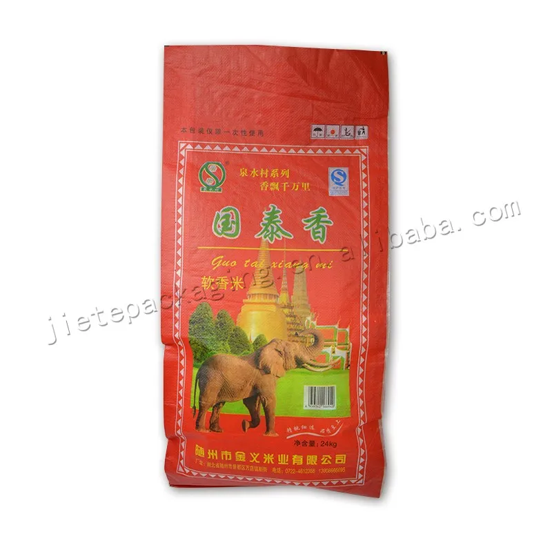 24kg thai rice bag (6).jpg