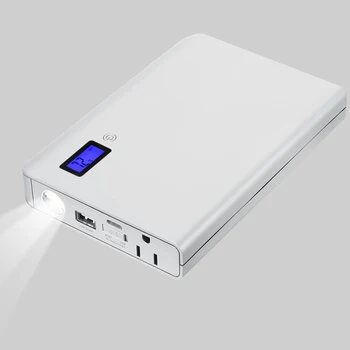 Аккумулятор 120000 mah