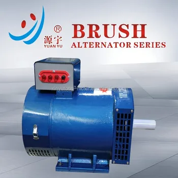 How Much Does An Alternator Cost >> Stc 20kw Three Phase Alternator 25kva Generator Kirloskar Alternator Dynamo Prices Buy Stc 20kw Three Phase Alternator 25kva Generator Dynamo How Much Does An Alternator Cost >> Stc 20kw Three Phase Alternator 25kva Generator Kirloskar Alternator Dynamo Prices Buy Stc 20kw Three Phase Alternator 25kva Generator Dynamo